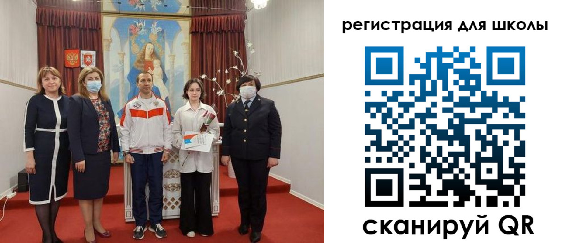 временная регистрация госуслуги в Кодинске